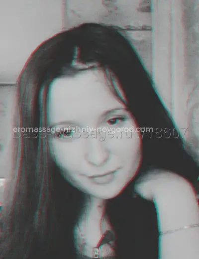 Массажистка Татьяна - Фото 1 №666