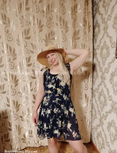 Массажистка Юлия - Фото 2 №9165