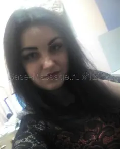 Алена